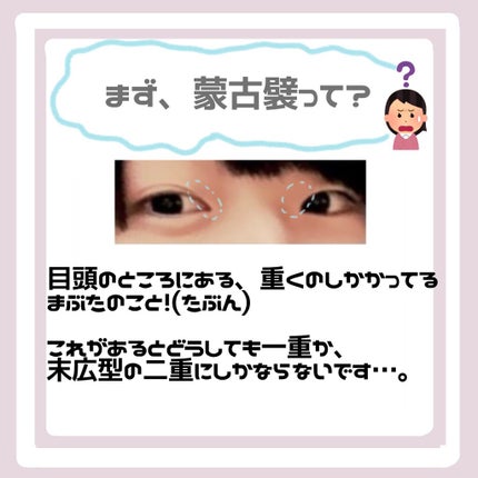 グリーンティーシード アイ&フェイスボール/innisfree/美容液を使ったクチコミ(2枚目)
