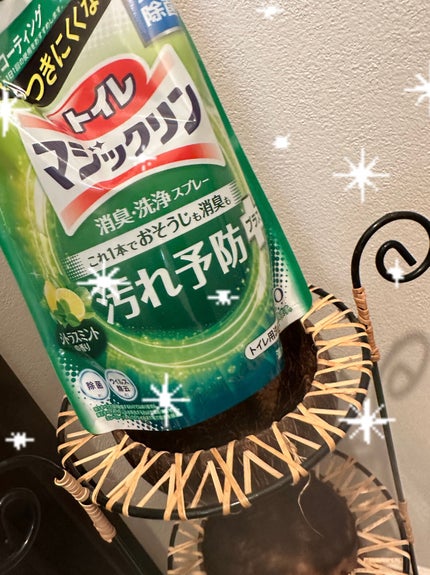 バスマジックリン泡立ちスプレー SUPER CLEAN/マジックリン/その他を使ったクチコミ(1枚目)