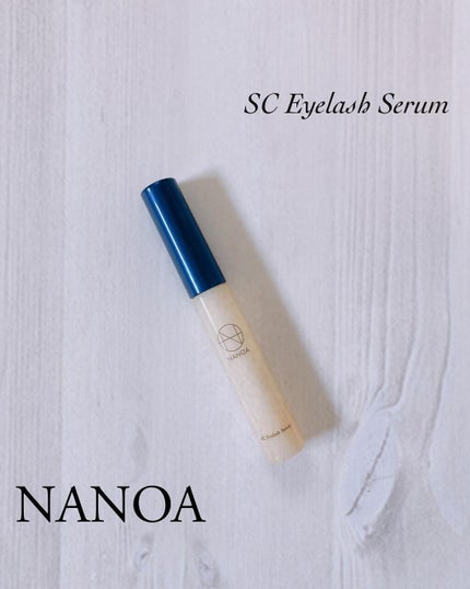 NANOA SC Eyelash Serum ヒト幹細胞まつ毛美容液/NANOA/まつげ美容液を使ったクチコミ(1枚目)