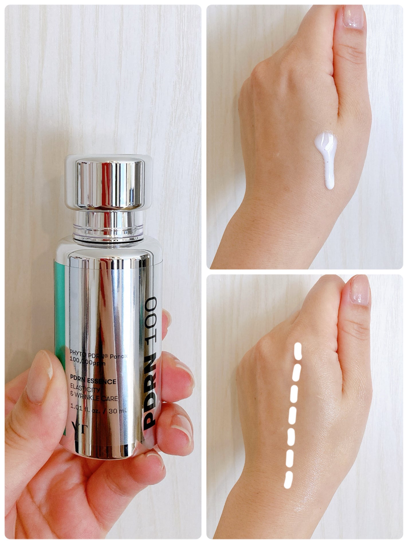 リードルショット300/VT/美容液を使ったクチコミ(8枚目)