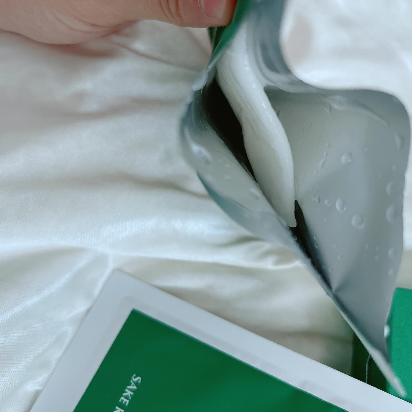 酒粕フェイスマスク 7枚入り（個包装）/NAIA/シートマスク・パックを使ったクチコミ（3枚目）