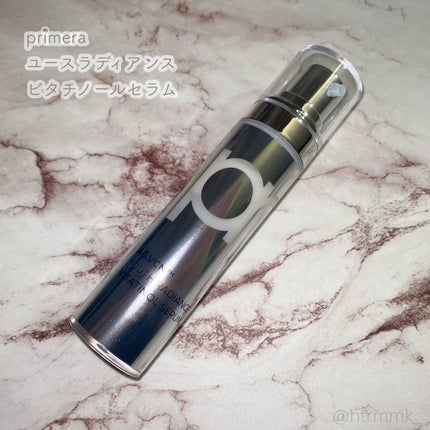 ユース ラディアンス ビタチノール セラム/primera/美容液を使ったクチコミ(1枚目)