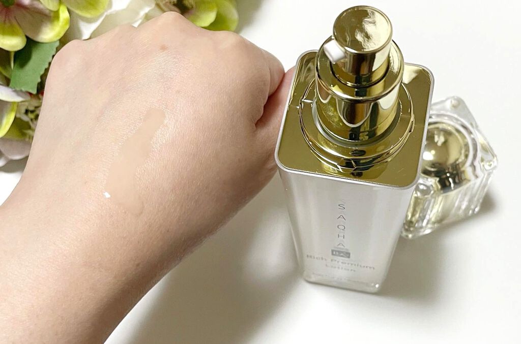 ゲルローション/咲白SAQHAスキンケアシリーズ/化粧水を使ったクチコミ（2枚目）