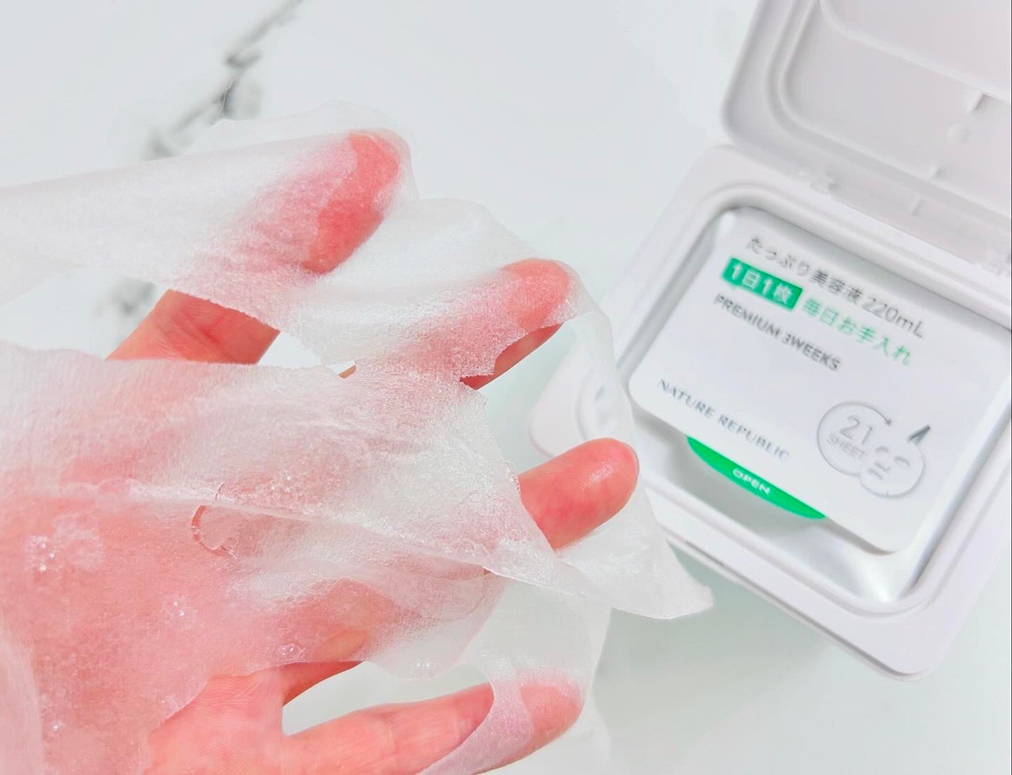 キューブマスク レチノール/ネイチャーリパブリック/シートマスク・パックを使ったクチコミ(4枚目)