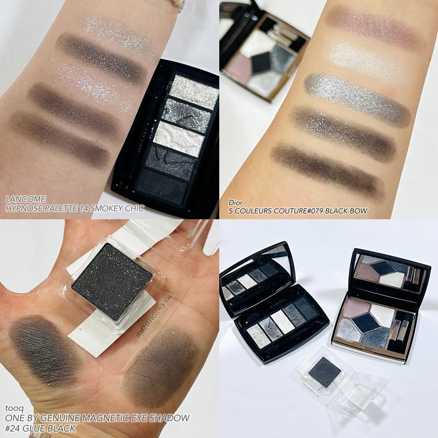 イプノ パレット/LANCOME/アイシャドウパレットを使ったクチコミ(3枚目)