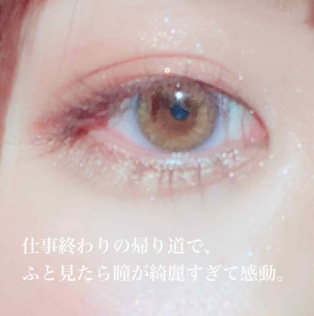 i-GIRL Fairy/蜜のレンズ/カラーコンタクトレンズを使ったクチコミ(3枚目)