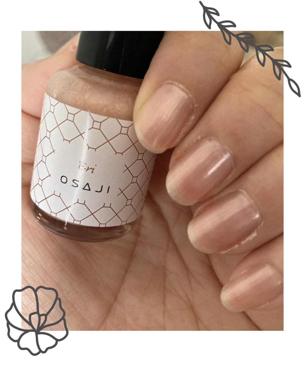 オサジ アップリフト ネイルカラー 16 Eri〈襟〉/OSAJI/マニキュアを使ったクチコミ（3枚目）