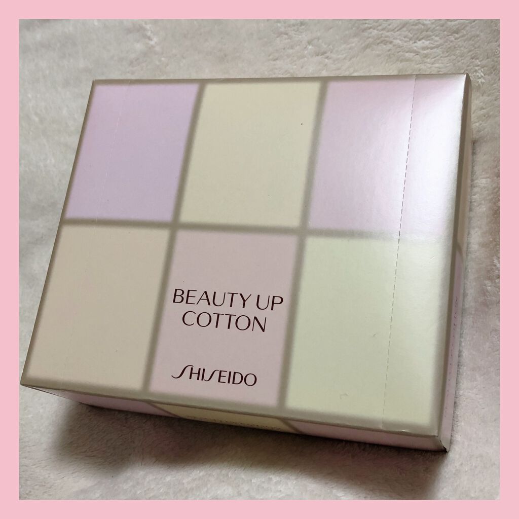 ビューティーアップコットン Ｇ/SHISEIDO/コットンを使ったクチコミ（1枚目）