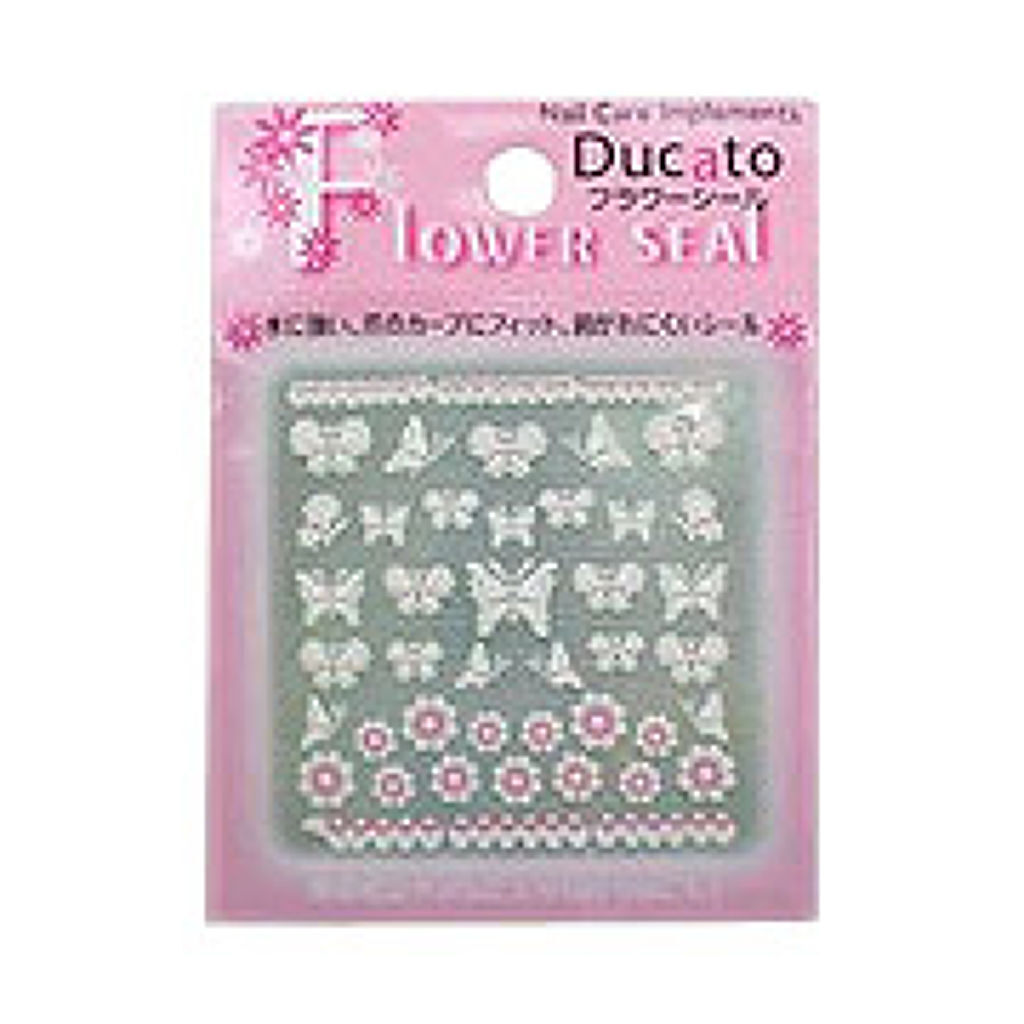 デュカート フラワーシール