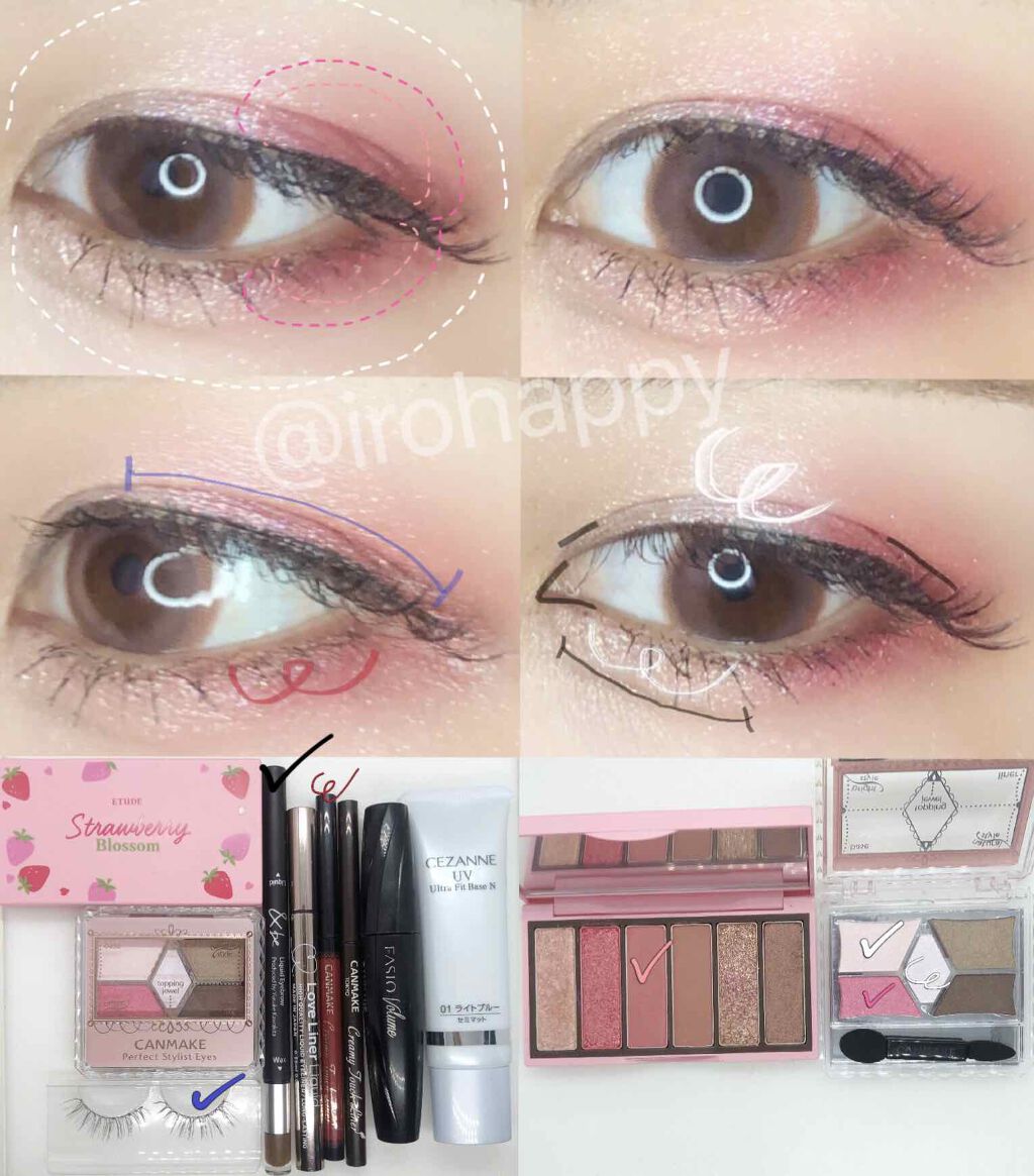 【旧品】パーフェクトスタイリストアイズ/キャンメイク/アイシャドウパレットを使ったクチコミ(2枚目)