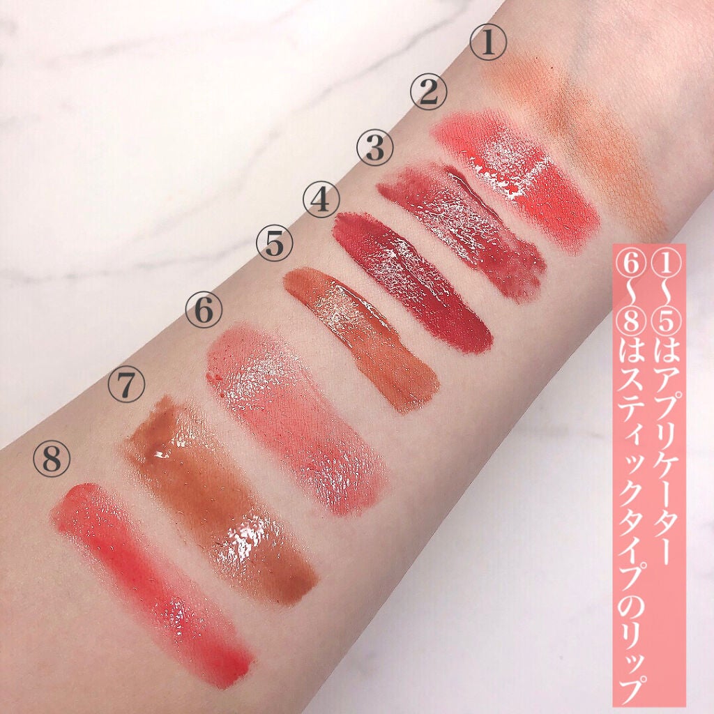 オペラ リップティント N/OPERA/リップティントを使ったクチコミ(3枚目)