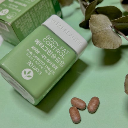 メタグリーンスリムアップ/VITALBEAUTIE/ボディサプリメントを使ったクチコミ(1枚目)