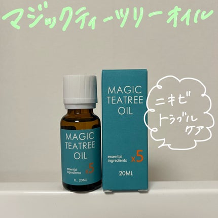 マジックティーツリーオイル/ブラン/フェイスオイルを使ったクチコミ(1枚目)