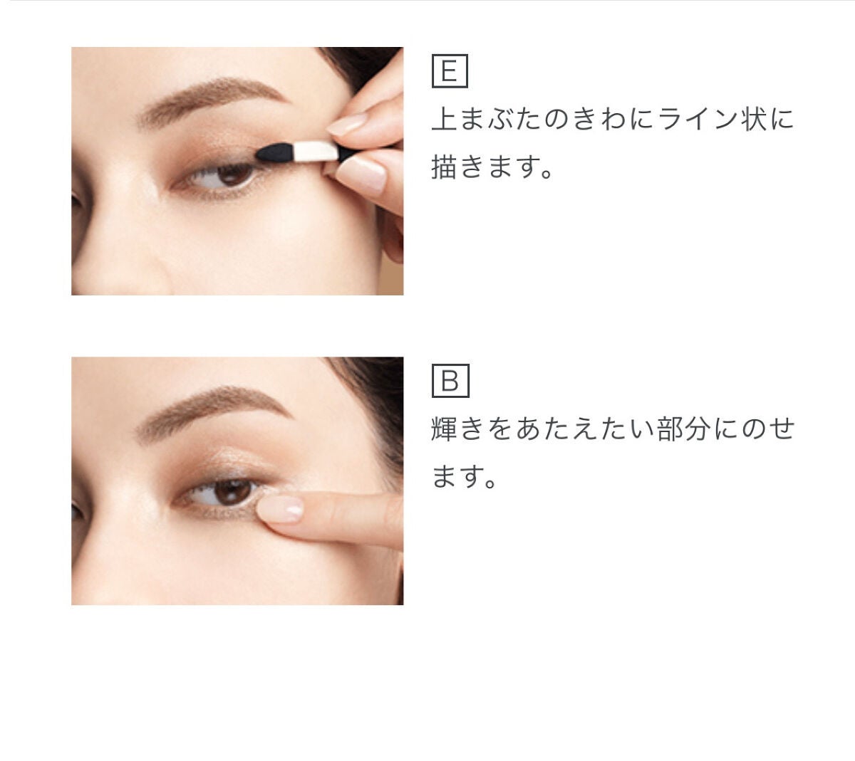 パノラマデザイン アイパレット/Visée/アイシャドウパレットを使ったクチコミ(6枚目)