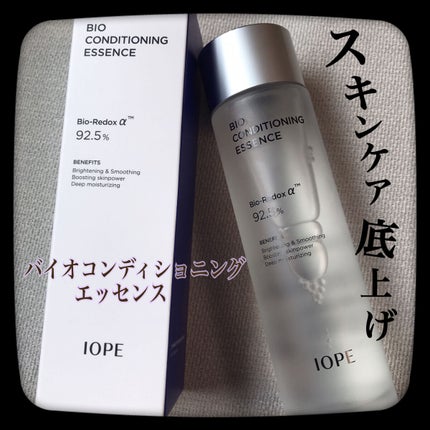 バイオ コンディショニング エッセンス/IOPE/ブースター・導入液を使ったクチコミ(1枚目)