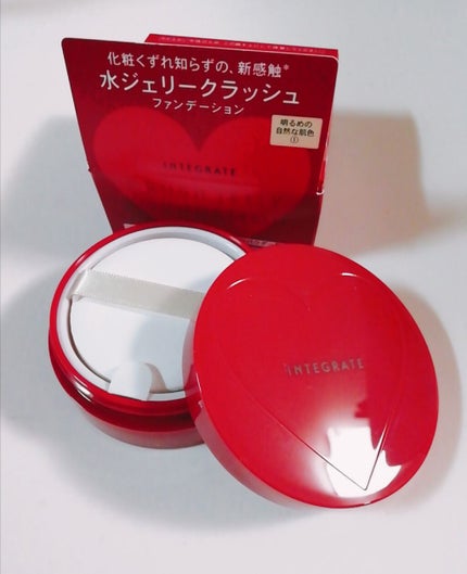 水ジェリークラッシュ 1 明るめの自然な肌色 / インテグレート 水ジェリークラッシュ 1 明るめの自然な肌色 / インテグレート