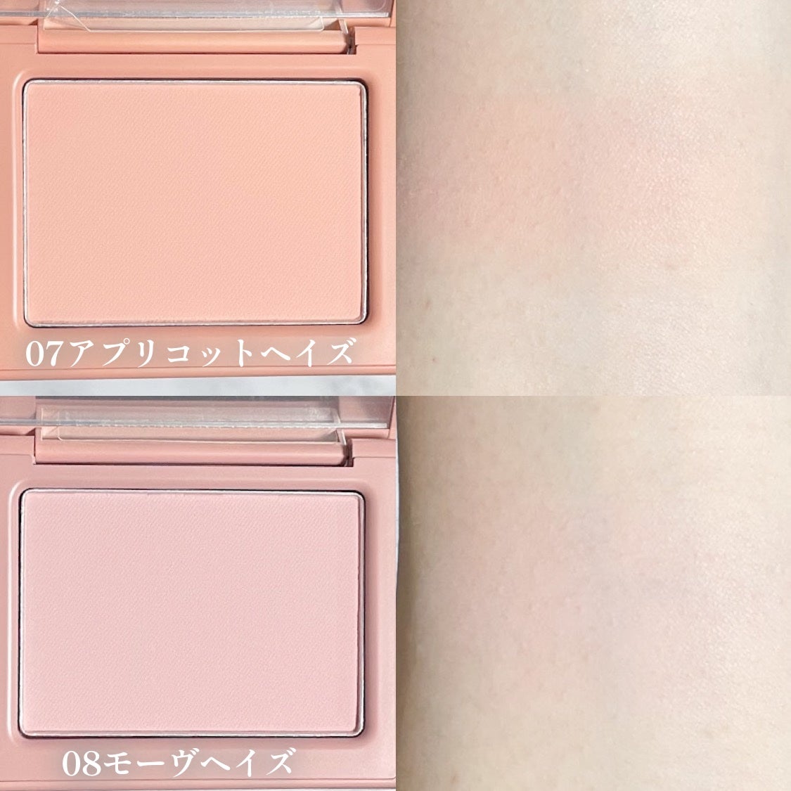 チークステイン ブラッシャー/VDL/パウダーチークを使ったクチコミ(5枚目)