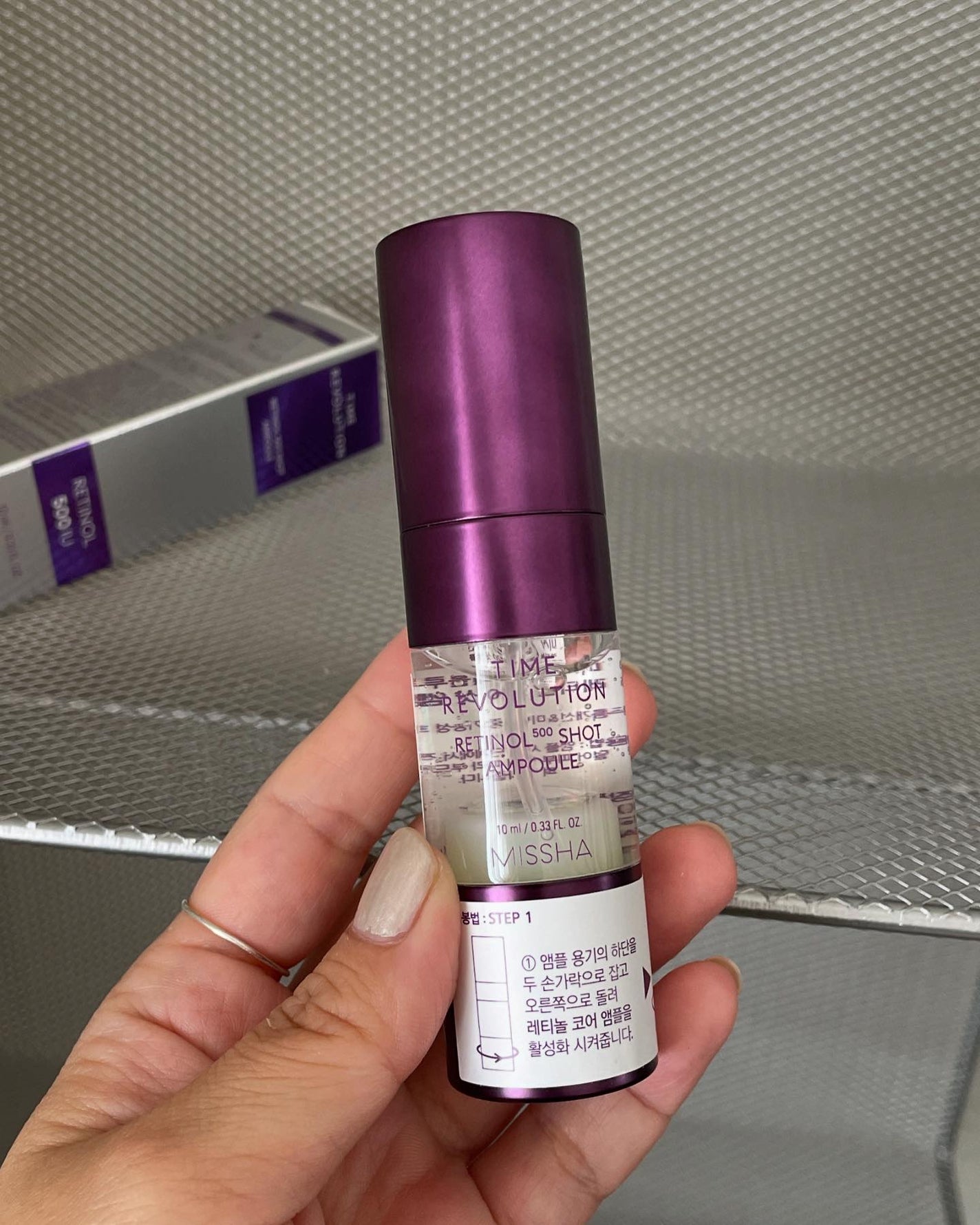 ena on LIPS 「8/31から始まったQoo10メガ割/昨日はアクセスが集中して..」(7枚目)