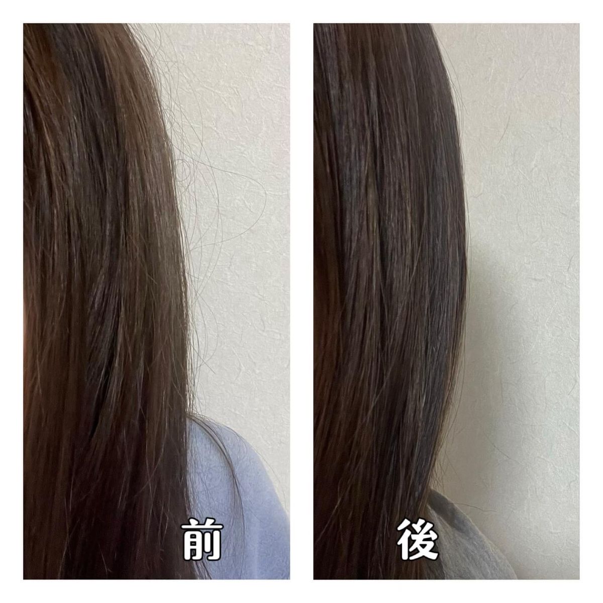 プレミアムリペアマスク(資生堂 プレミアムリペアマスク)/TSUBAKI/ヘアマスク・ヘアパックを使ったクチコミ(5枚目)