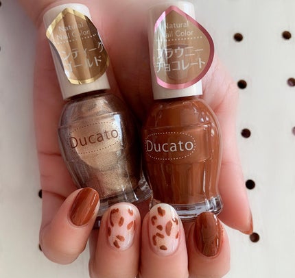 ナチュラルネイルカラーN/デュカート/マニキュアを使ったクチコミ(3枚目)