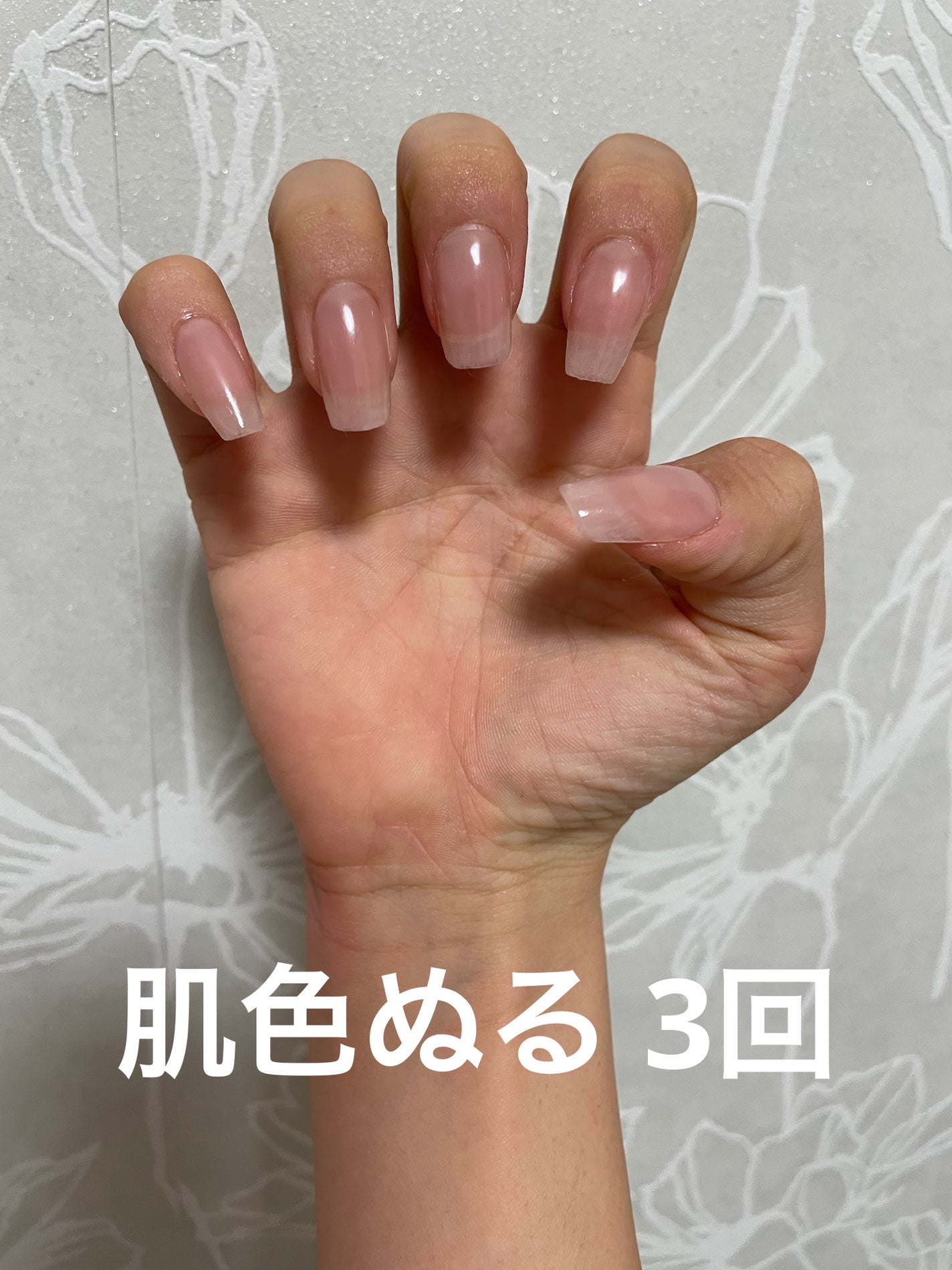 レイア on LIPS 「宝石ネイルしたよー💅💎簡単で百均とセリアとSHEINでそろった..」(5枚目)