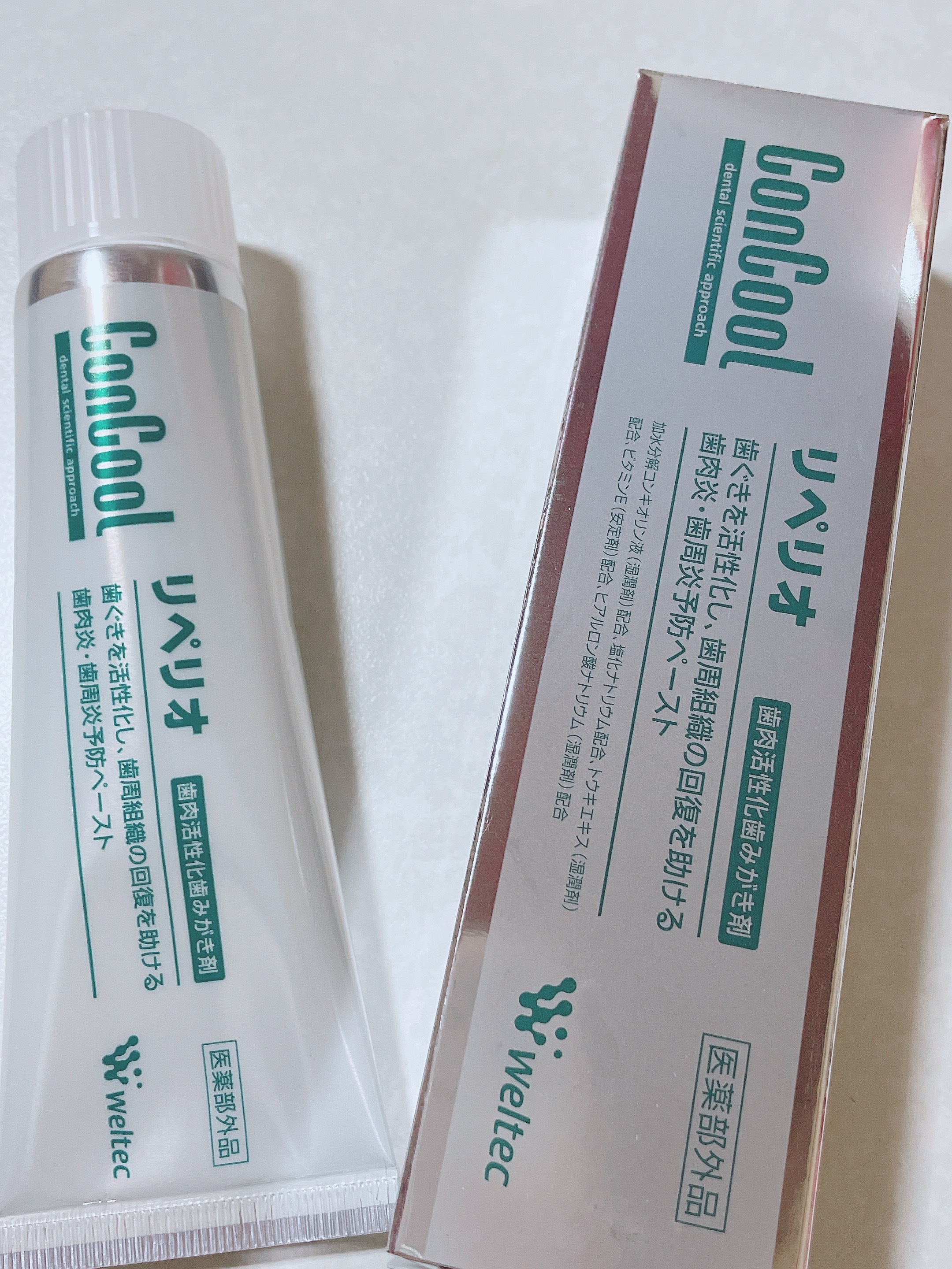 ウエルテック リペリオ　6箱セット Con Cool リペリオ ７本セット ウエルテック リペリオ 80ｇ (12本