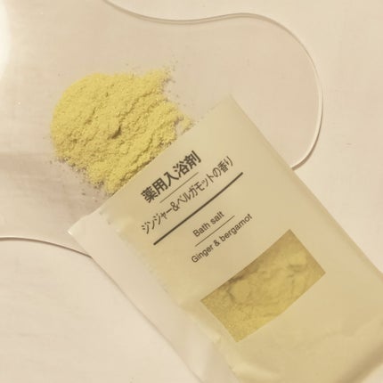 薬用入浴剤 ジンジャー&ベルガモットの香り/無印良品/無機塩系入浴剤を使ったクチコミ(2枚目)
