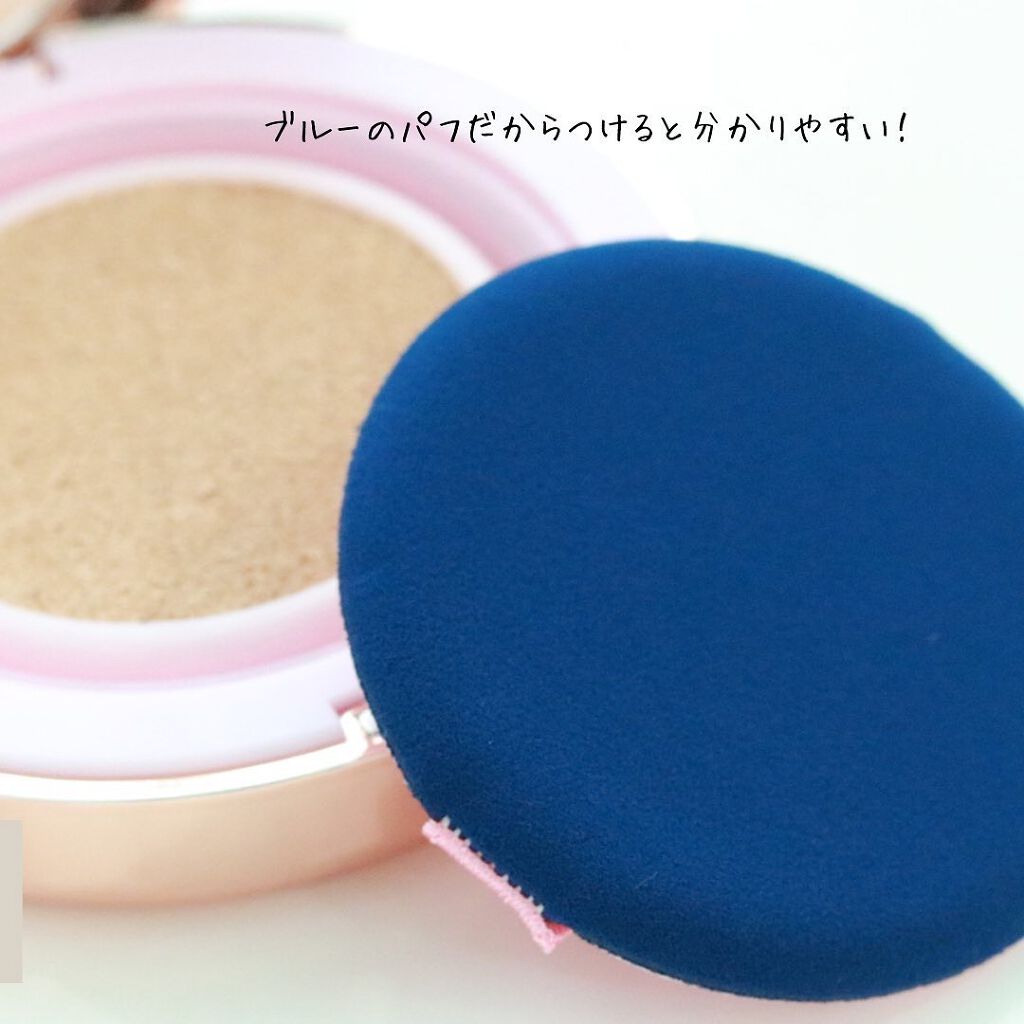 ピンクティーツリーカバークッション/APLIN/クッションファンデーションを使ったクチコミ（3枚目）