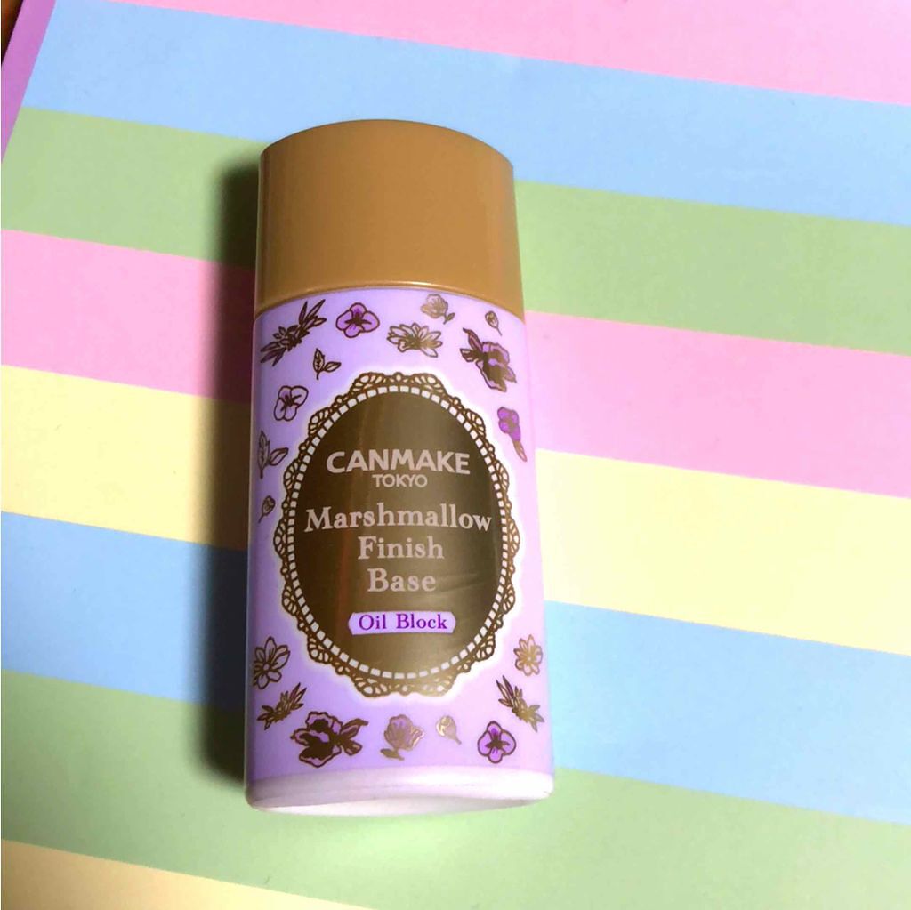 マシュマロフィニッシュベース O MOマットオークル/キャンメイク/化粧下地を使ったクチコミ（1枚目）