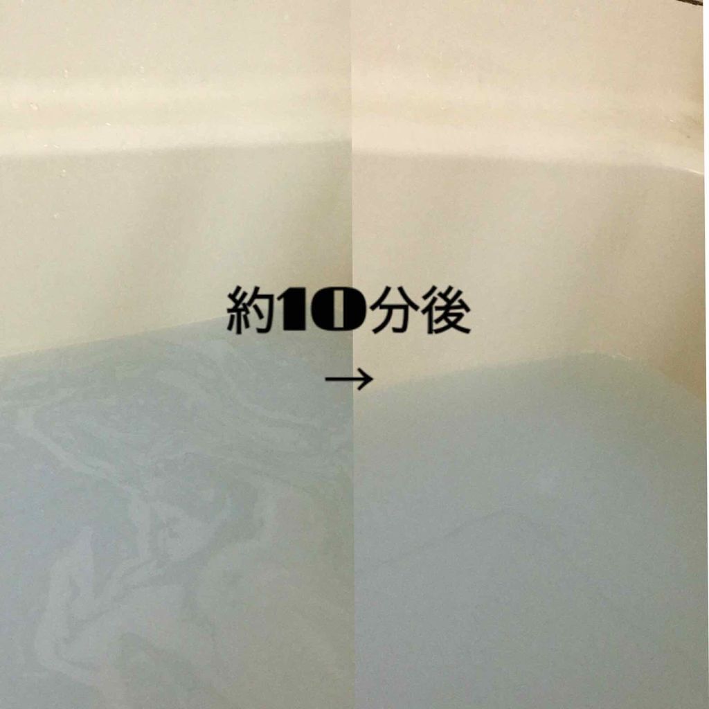 Malon.by TBC エステティックホットバス/TBC/保湿系入浴剤を使ったクチコミ（3枚目）