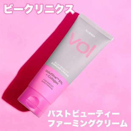 ホワイトパープル歯みがき ピーチフローラルミントの香り/EUTHYMOL/歯磨き粉を使ったクチコミ(6枚目)