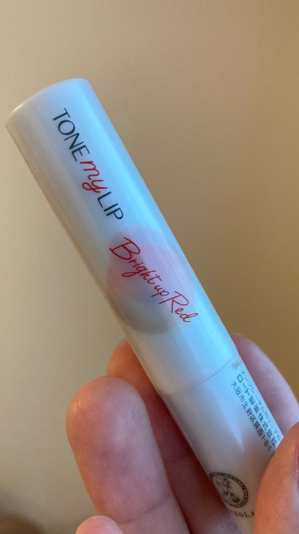 トーンマイリップ/メンソレータム/リップケアを使ったクチコミ(1枚目)