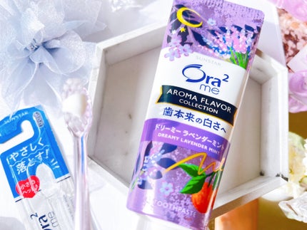 オーラツーミー アロマフレーバーコレクション ペースト/オーラツー/歯磨き粉を使ったクチコミ(2枚目)