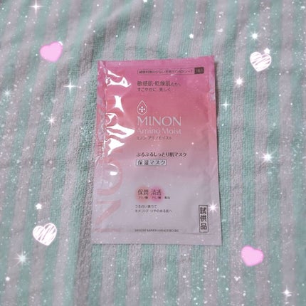ミノン アミノモイスト ぷるぷるしっとり肌マスク/ミノン/シートマスク・パックを使ったクチコミ(1枚目)