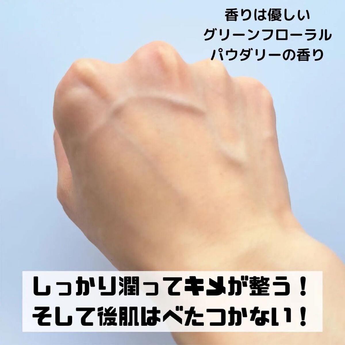 イドラクラリティ 薬用 トリートメント エッセンス ウォーター/DECORTÉ/化粧水を使ったクチコミ(3枚目)