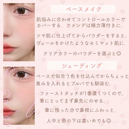 ナチュラル チークN/CEZANNE/パウダーチークを使ったクチコミ(5枚目)