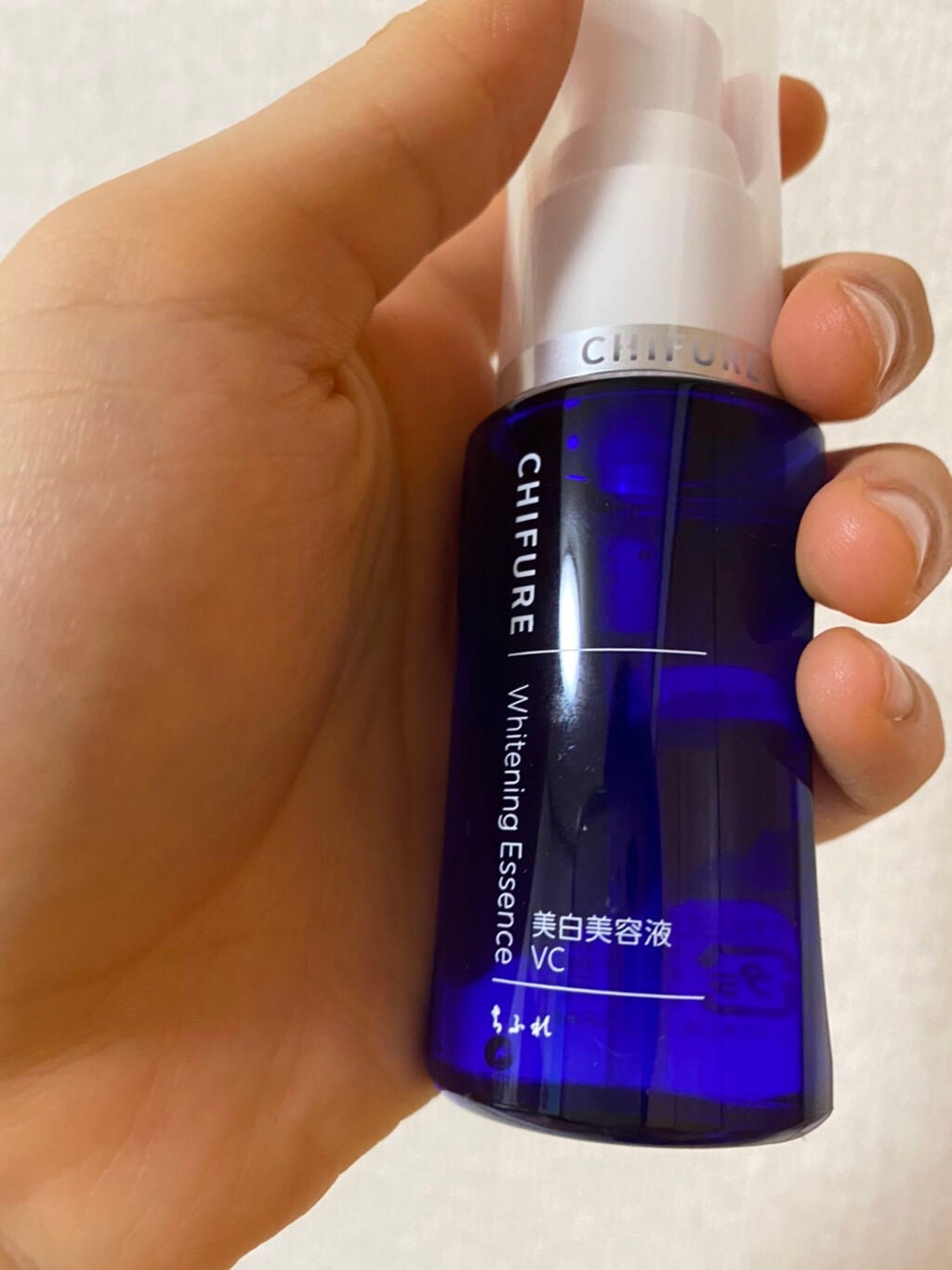 美白美容液 VC/ちふれ/美容液を使ったクチコミ(2枚目)