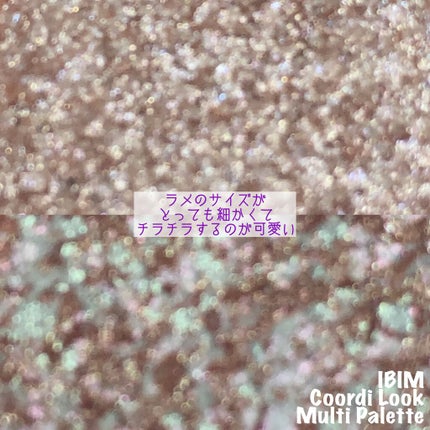 コーディールックマルチパレット/IBIM/アイシャドウパレットを使ったクチコミ(4枚目)