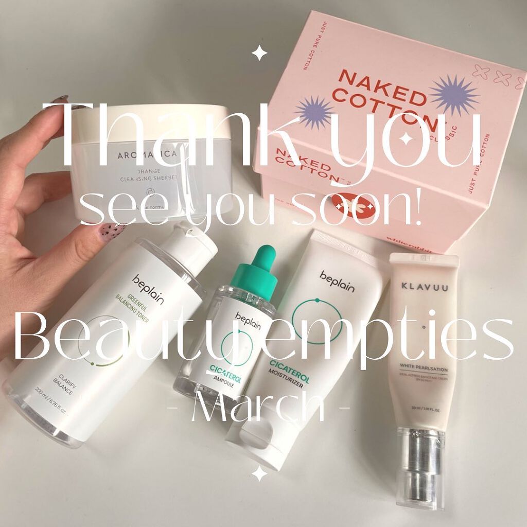 NAKED COTTON CLASSIC 100枚/White Rabbit/コットンを使ったクチコミ（1枚目）