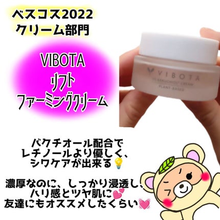 Ultra Whitening Perfect Ampoule/MIGUHARA/美容液を使ったクチコミ(4枚目)