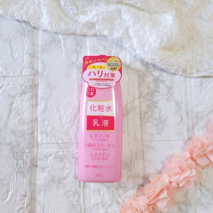 ピュア ナチュラル エッセンスローション リフト /pdc/オールインワン化粧品を使ったクチコミ(2枚目)