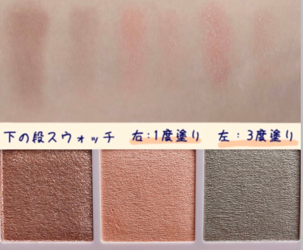 ãªãŒã©ã¯ãªãšã€ã·ã§ã³/BLEND BERRY/ã¢ã€ã·ã£ããŠãã¬ããã䜿ã£ãã¯ãã³ãïŒ5æç®ïŒ