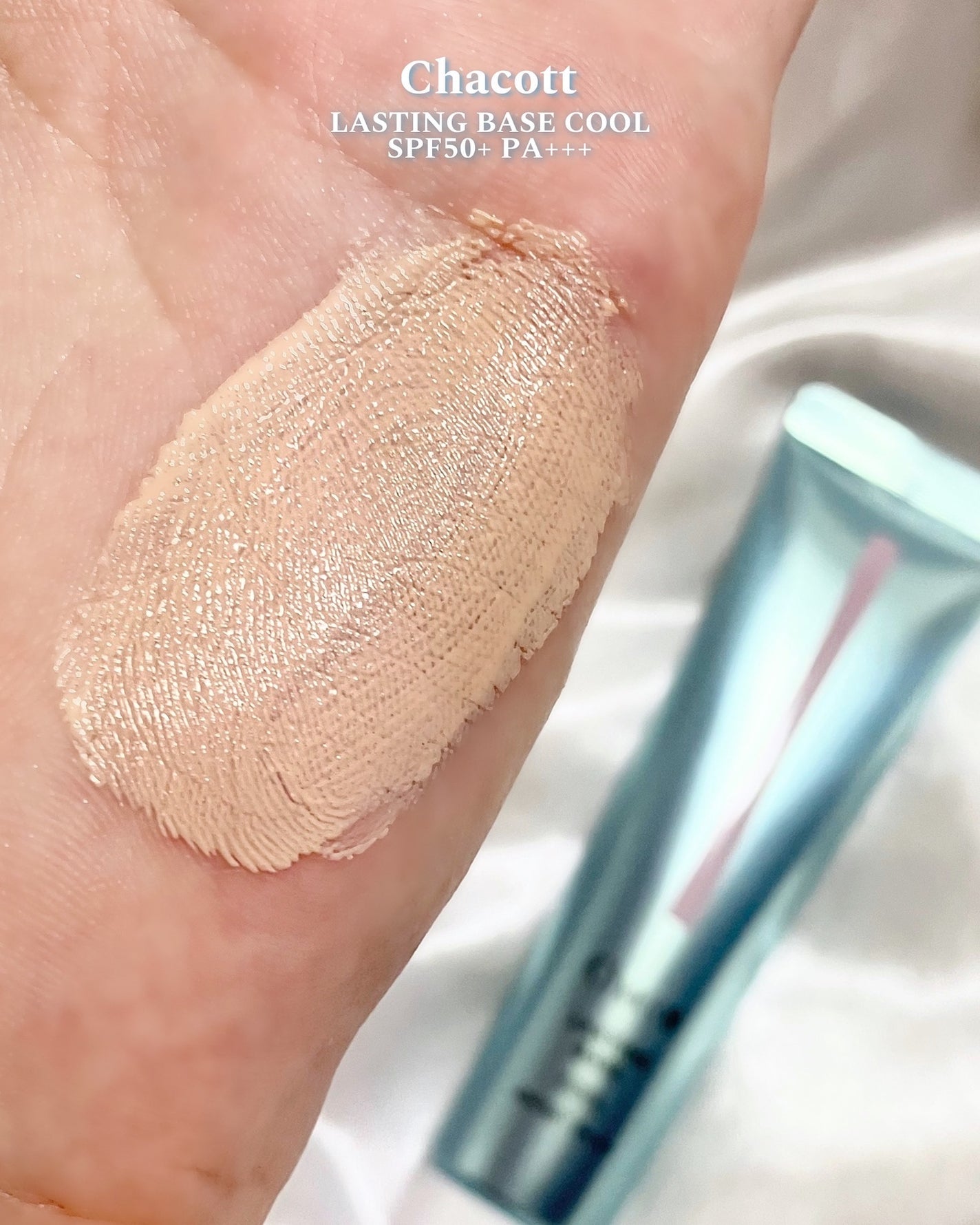 ラスティングベース クール/チャコット・コスメティクス/化粧下地を使ったクチコミ(4枚目)