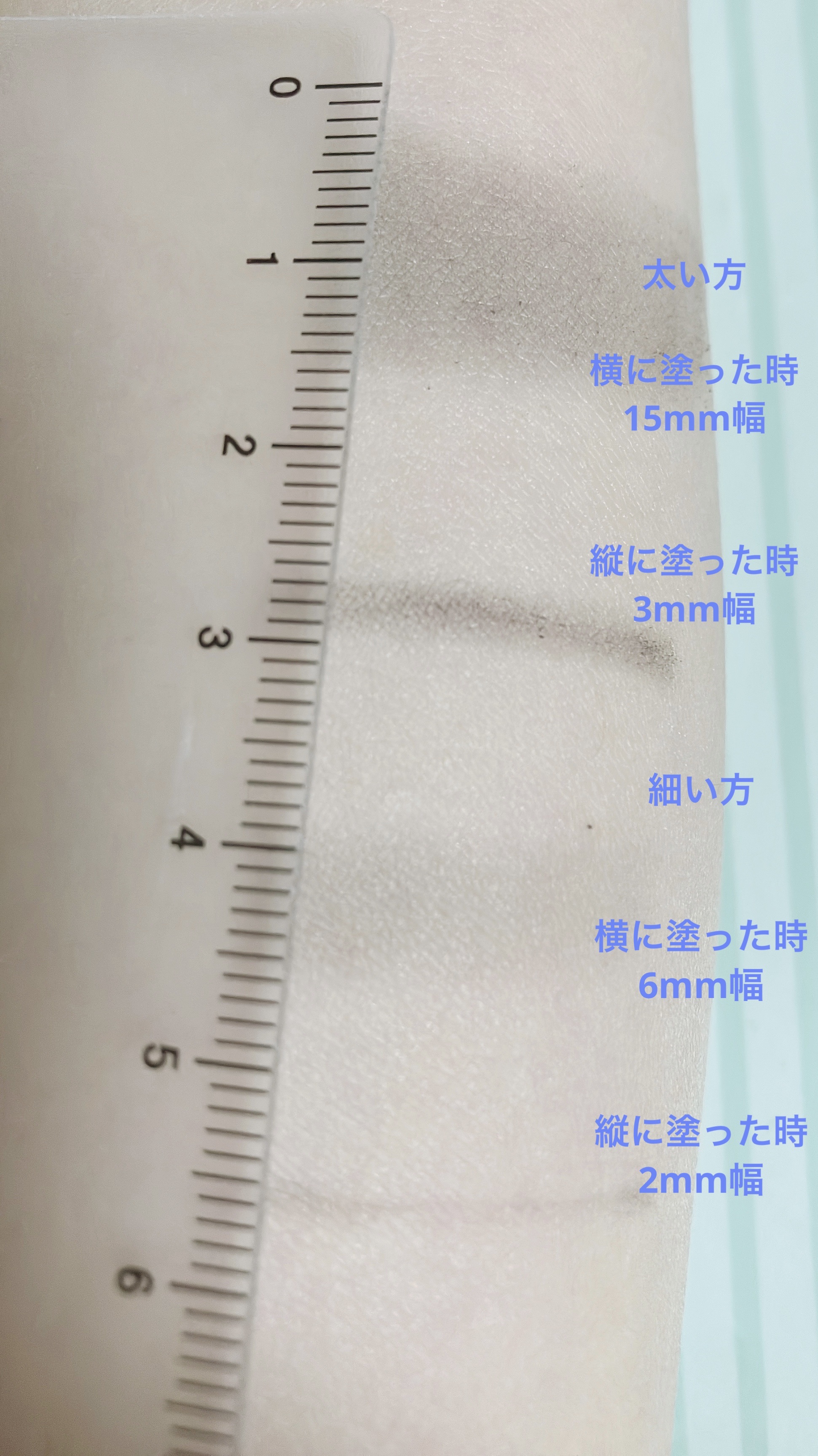 ダブルエンドアイブロウブラシ スマッジタイプ/ロージーローザ/メイクブラシを使ったクチコミ（3枚目）
