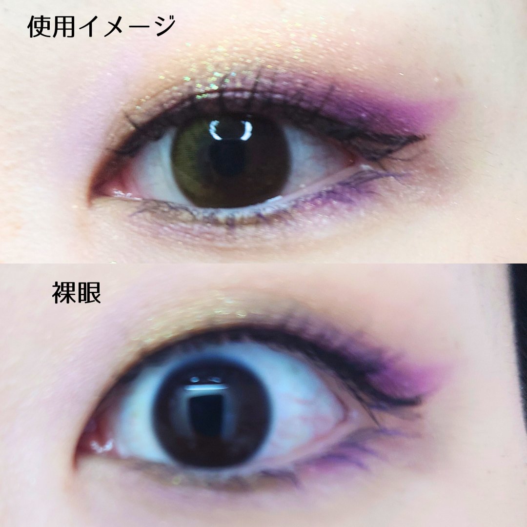 Glowy Golden Olive/OLENS/ワンデー（１DAY）カラコンを使ったクチコミ（2枚目）