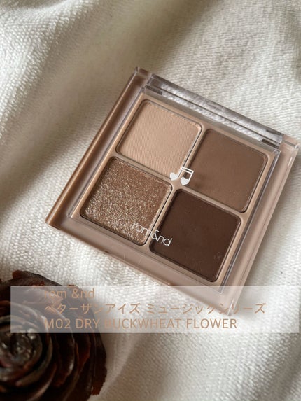 ベターザンアイズ ミュージックシリーズ/rom&nd/アイシャドウパレットを使ったクチコミ(1枚目)