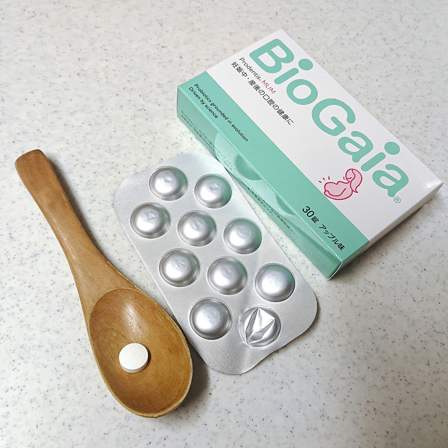 プロデンティス マム 30錠 マタニティ アップル味/バイオガイア/健康サプリメントを使ったクチコミ(2枚目)