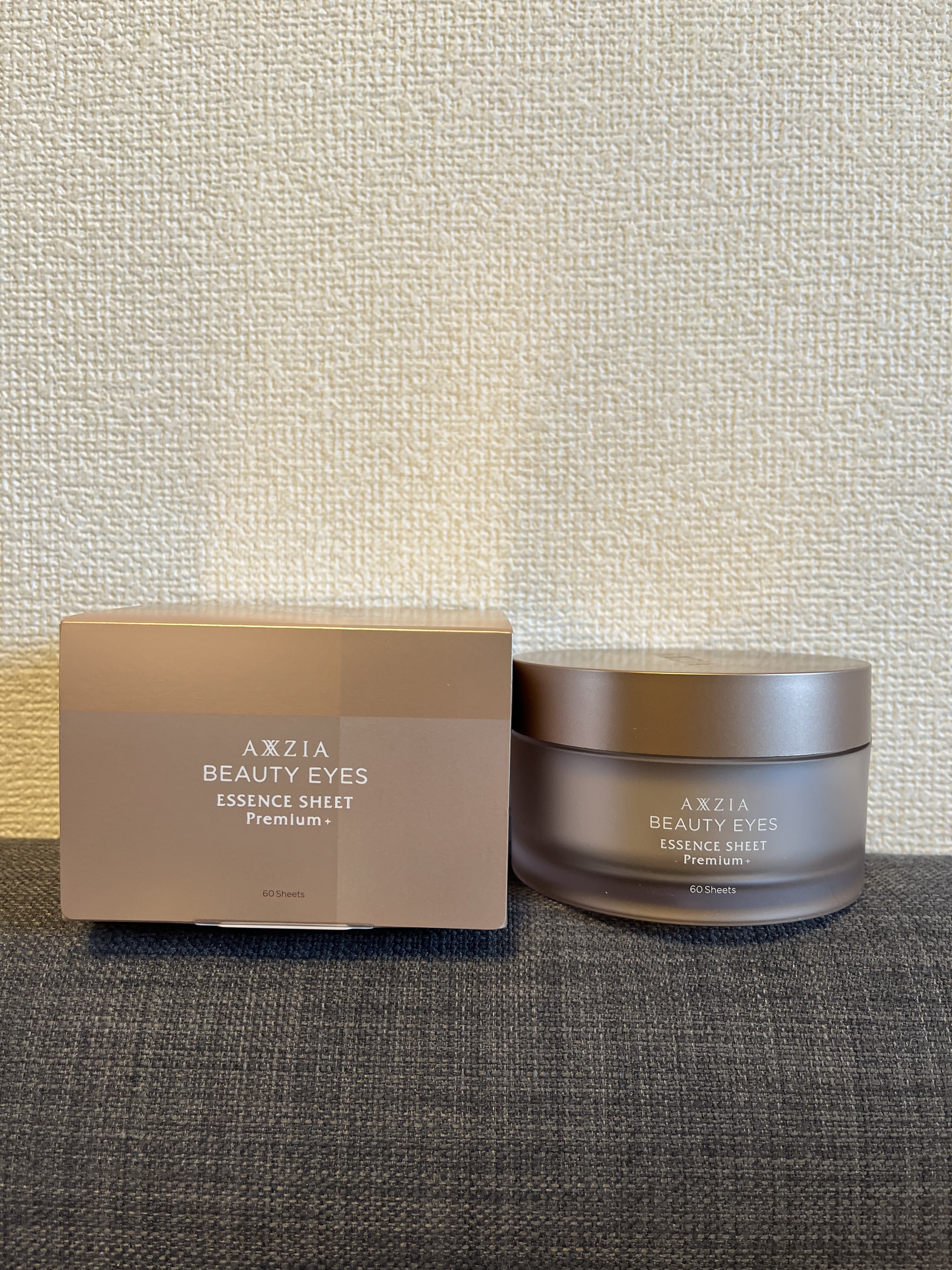 ビューティーアイズ エッセンスシート プレミアム/AXXZIA/アイケア・アイクリームを使ったクチコミ（1枚目）