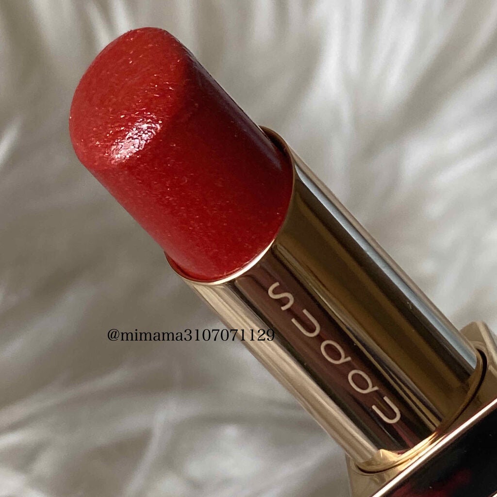 モイスチャー リッチ リップスティック/SUQQU/口紅を使ったクチコミ(2枚目)