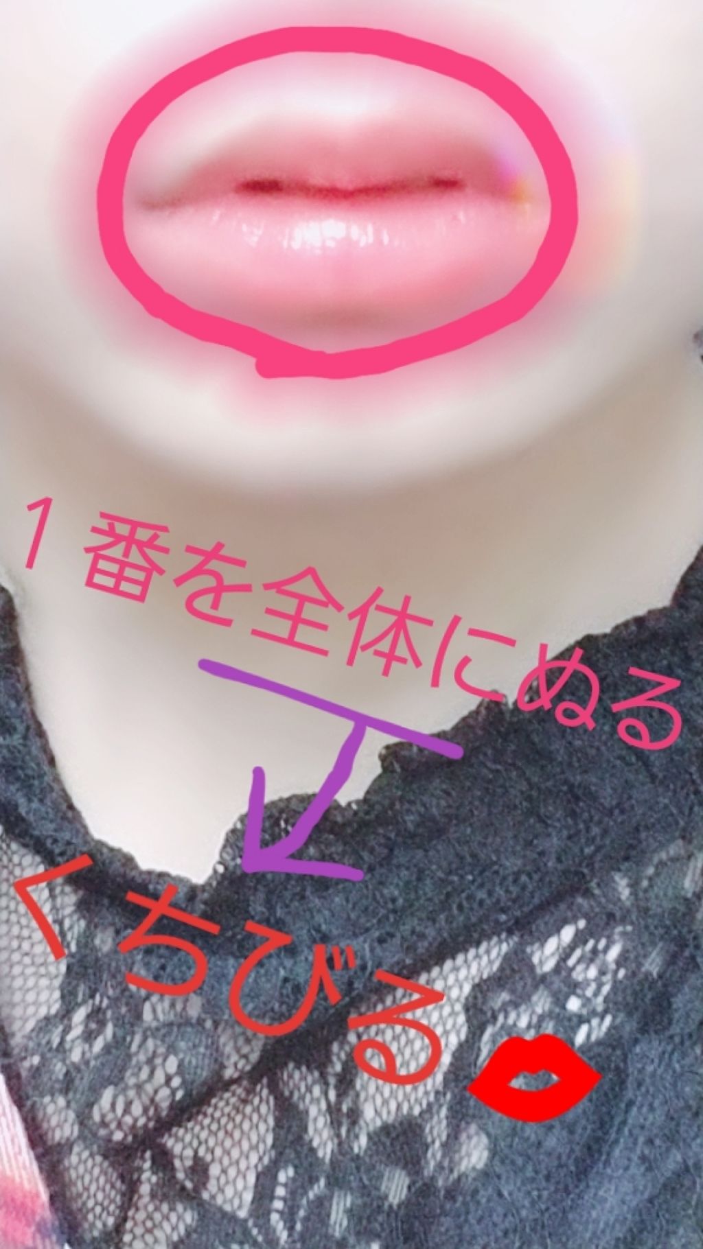 AC クレヨンリップ/AC MAKEUP/口紅を使ったクチコミ(3枚目)